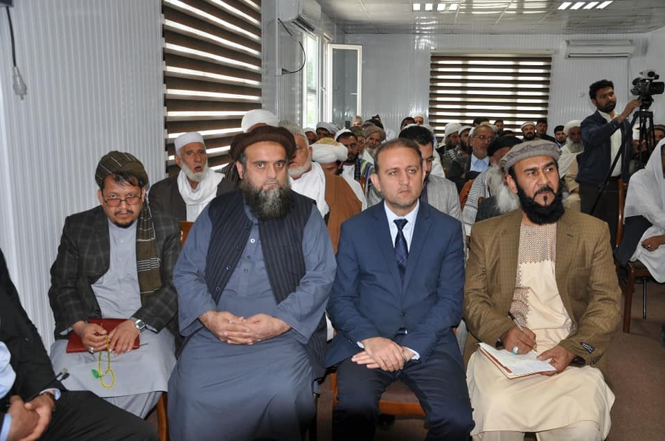 جلسه مشورتی رهبری وزارت ارشاد، حج و اوقاف با مرشدان اهل تصوف و عرفان
