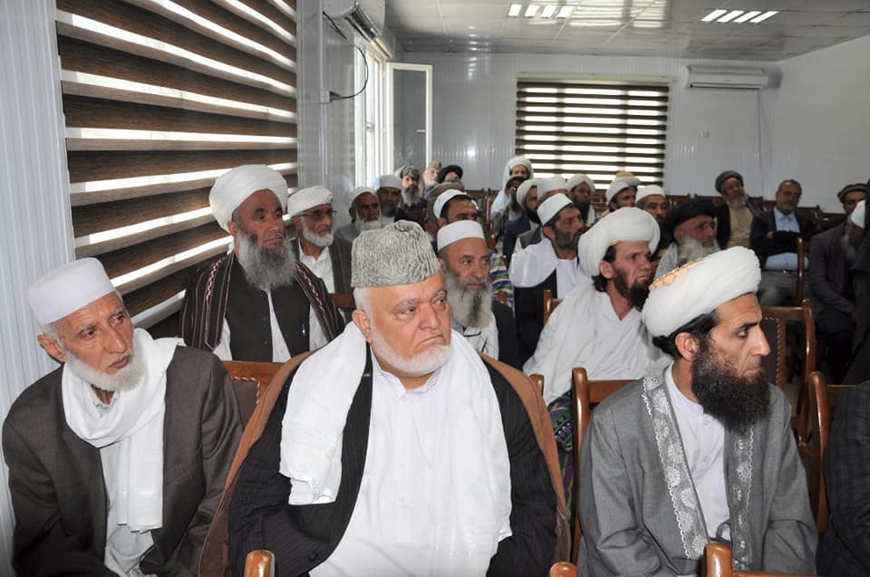جلسه مشورتی رهبری وزارت ارشاد، حج و اوقاف با مرشدان اهل تصوف و عرفان