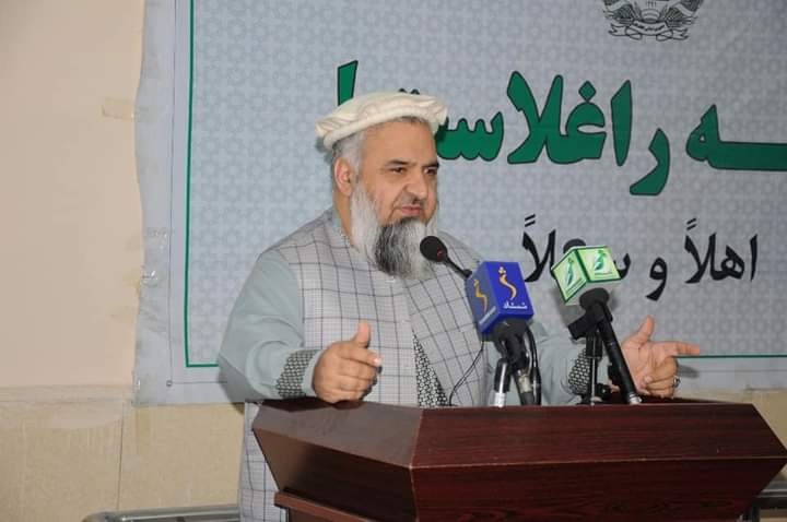 نمایشگاه