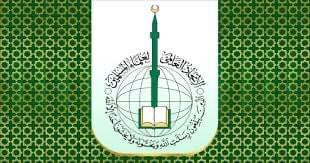 فتوا
