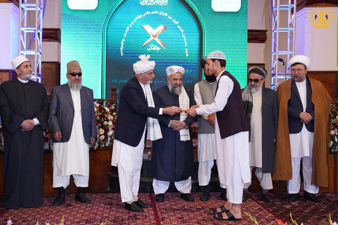 اشتراک رئیس جمهور در مراسم گرامی داشت از دهۀ نزول قرآن کریم