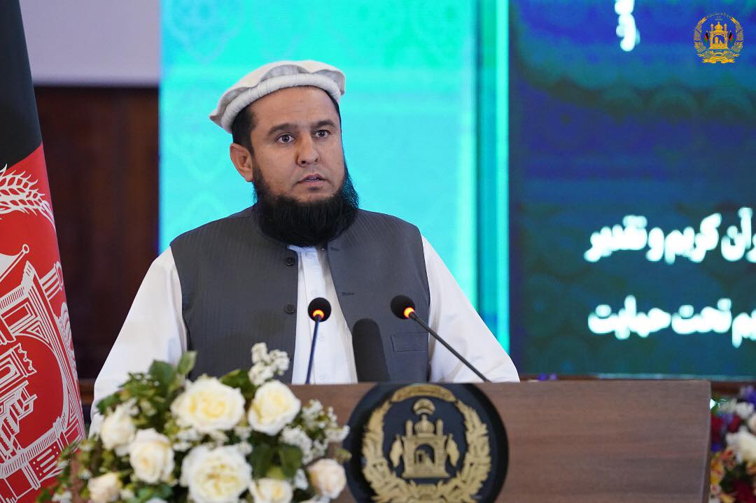 اشتراک رئیس جمهور در مراسم گرامی داشت از دهۀ نزول قرآن کریم
