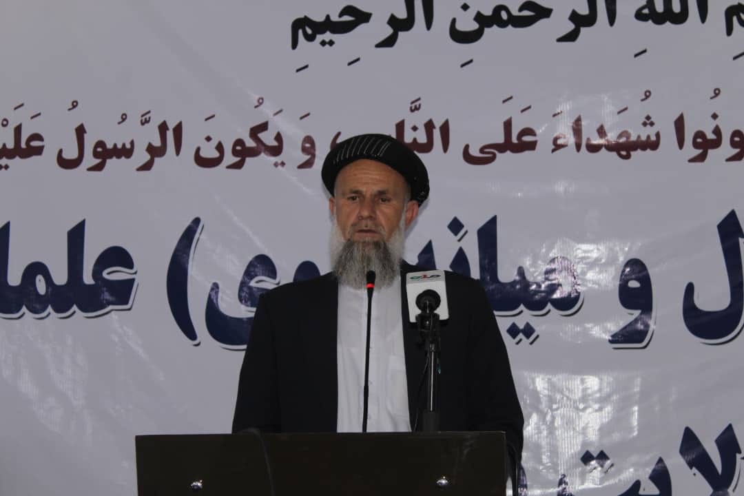 سیمینار یکروزه تحت عنوان اعتدال ووسطیت در ولایت پروان