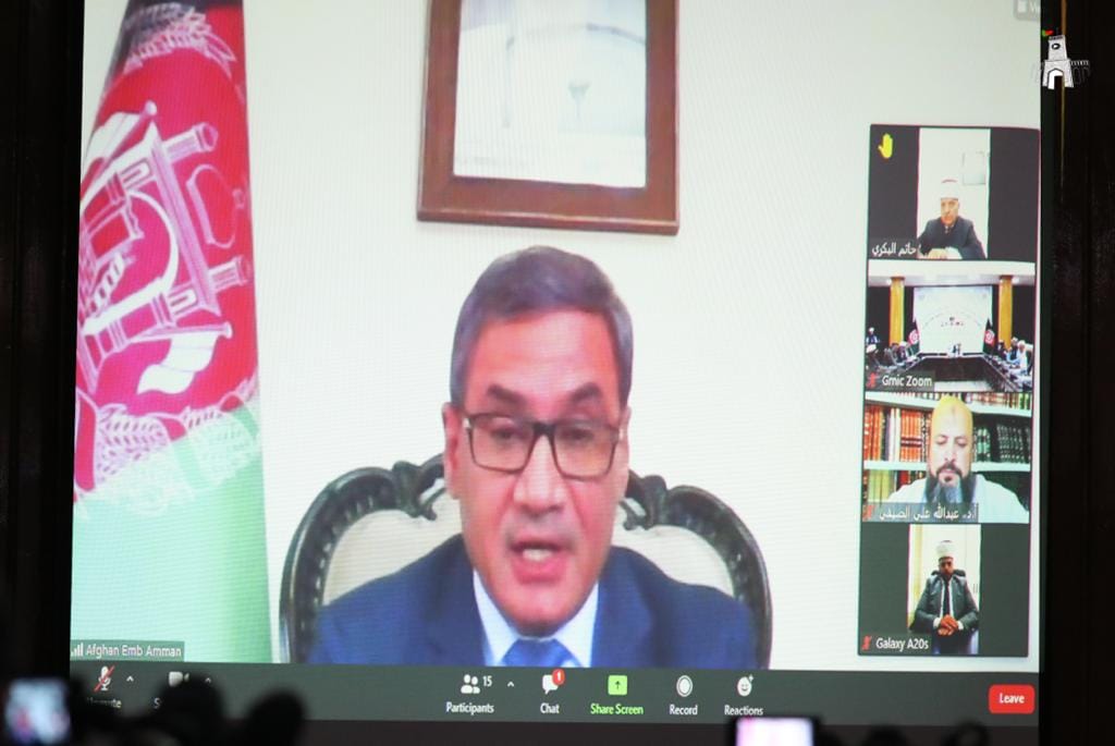 کنفرانس ویدیویی علمای کشور اسلامی در رابطه به صلح افغانستان