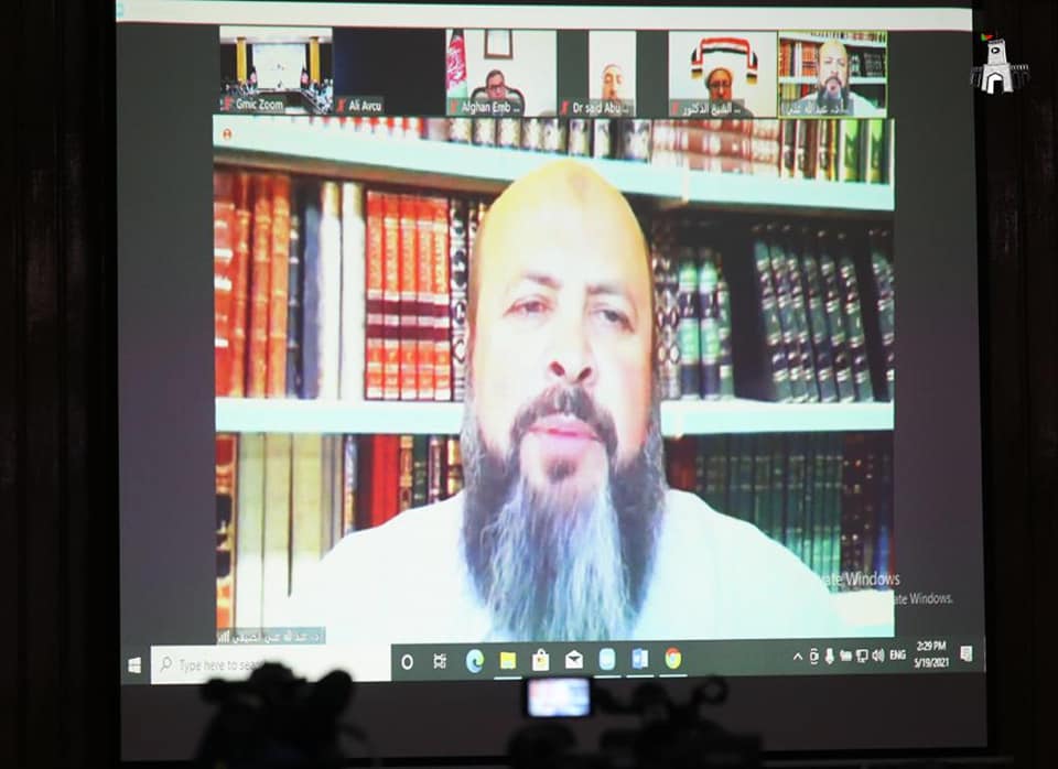 کنفرانس ویدیویی علمای کشور اسلامی در رابطه به صلح افغانستان