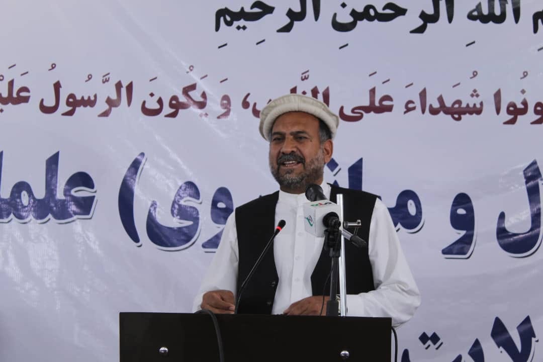 سیمینار یکروزه تحت عنوان اعتدال ووسطیت در ولایت پروان