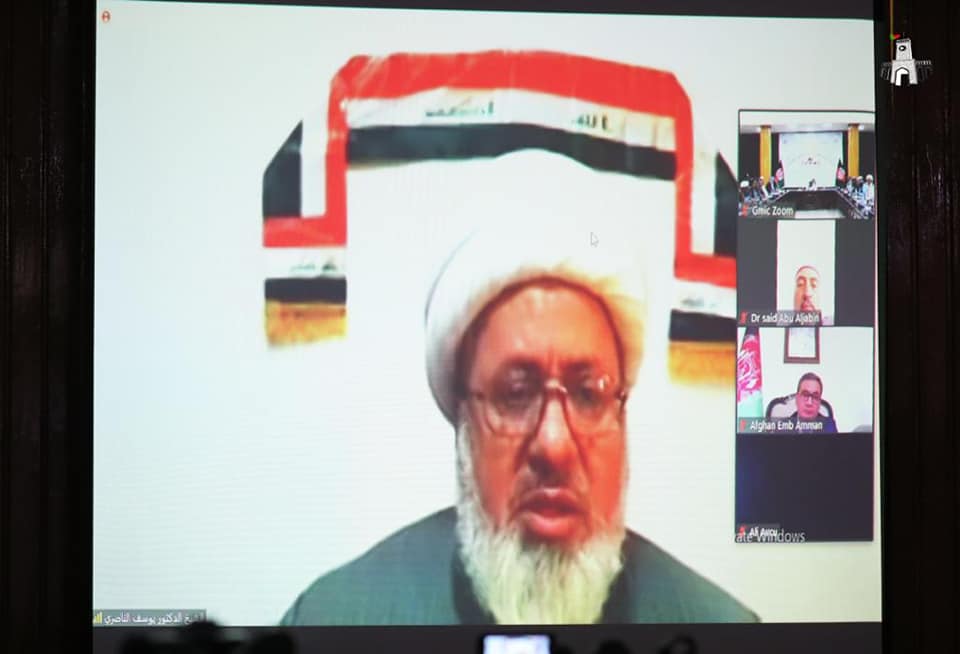 کنفرانس ویدیویی علمای کشور اسلامی در رابطه به صلح افغانستان