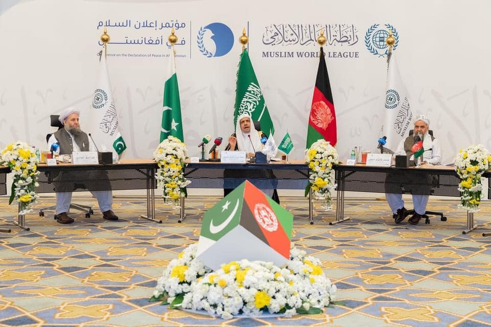 قطع نامه