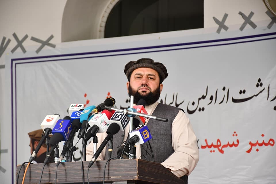 گرامی‌داشت از نخستین سالیاد شهادت مولوی عزیزالله مفلح خطیب مسجد جامع شیرشاه سوری