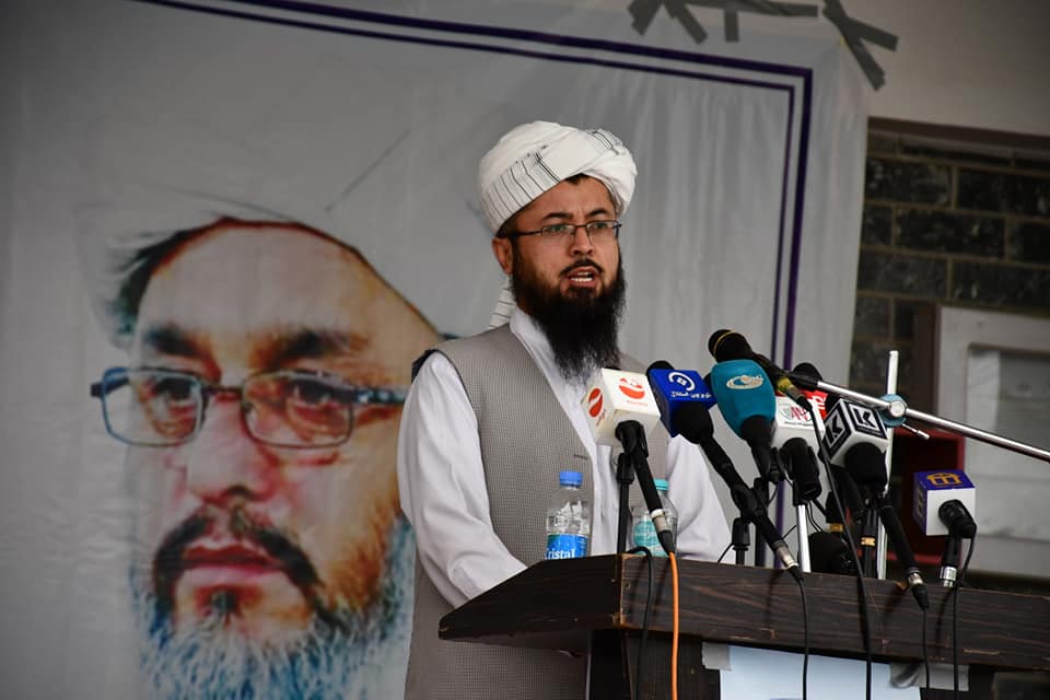گرامی‌داشت از نخستین سالیاد شهادت مولوی عزیزالله مفلح خطیب مسجد جامع شیرشاه سوری