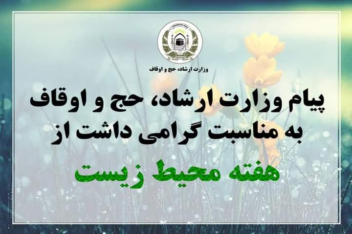 پیام
