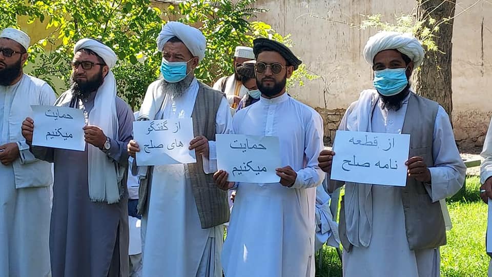 علمای افغانستان از اعلامیه‌ای کنفرانس صلح در مکه مکرمه اعلام حمایت کردند