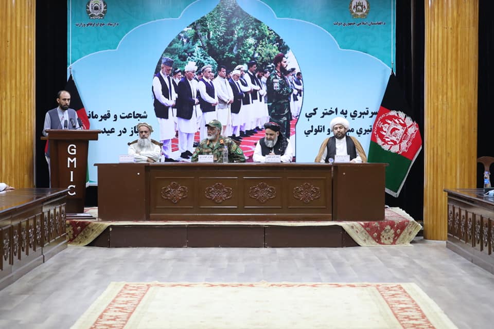 قدردانی وزارت ارشاد، حج و اوقاف از افسری که نماز عید قربان را در ارگ امامت کرد