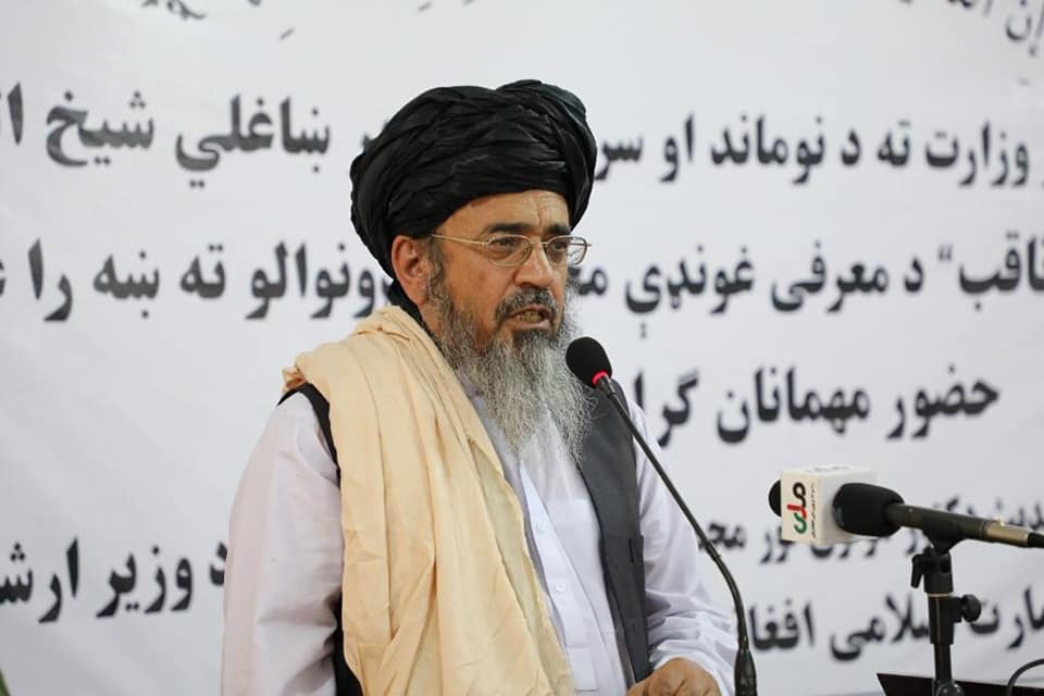 طی محفل ویژه سرپرست جدید وزارت ارشاد، حج و اوقاف معرفی گردید