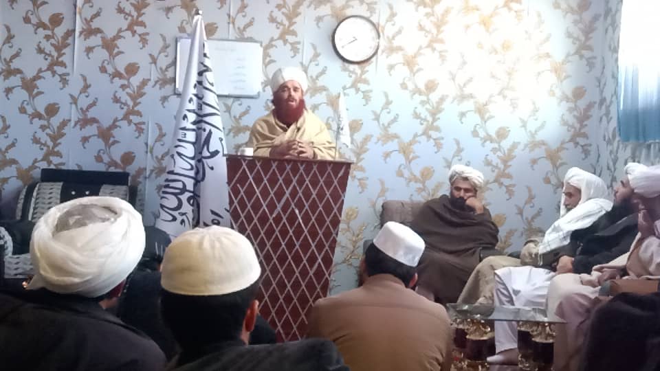 سفر سرپرست وزیر ارشاد حج و اوقاف به ولایت غزنی 