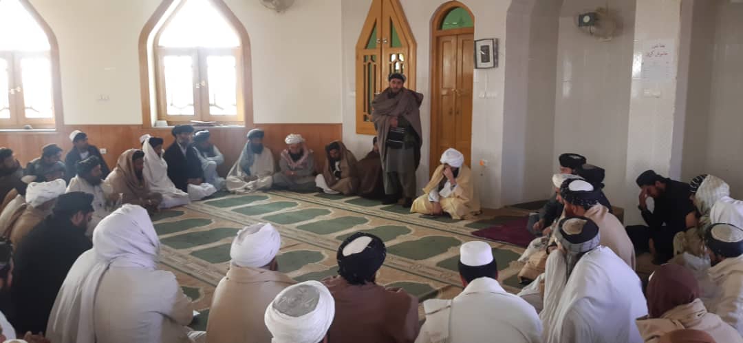 د خوست ولايت ارشاد، حج او اوقاف رياست ارزښتناکه او پرتمینه غونډه