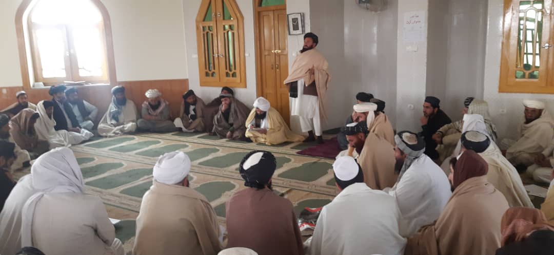 د خوست ولايت ارشاد، حج او اوقاف رياست ارزښتناکه او پرتمینه غونډه