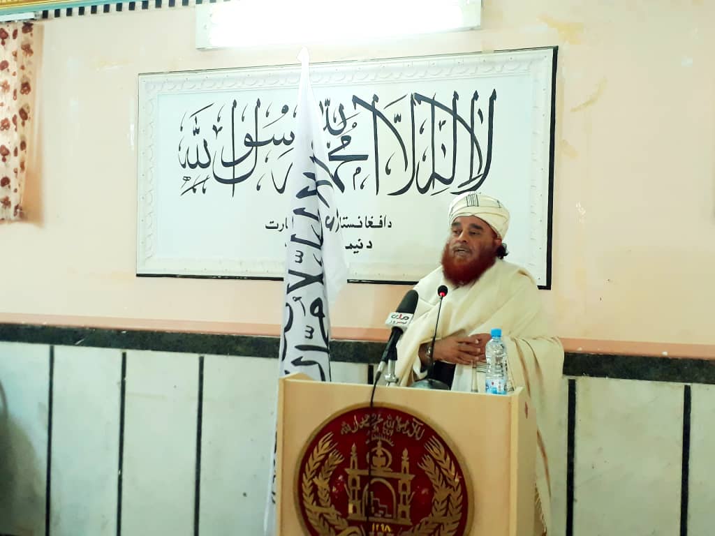 Minister of MOHIA meets with religious scholars of Nimroz province in Zaranj city