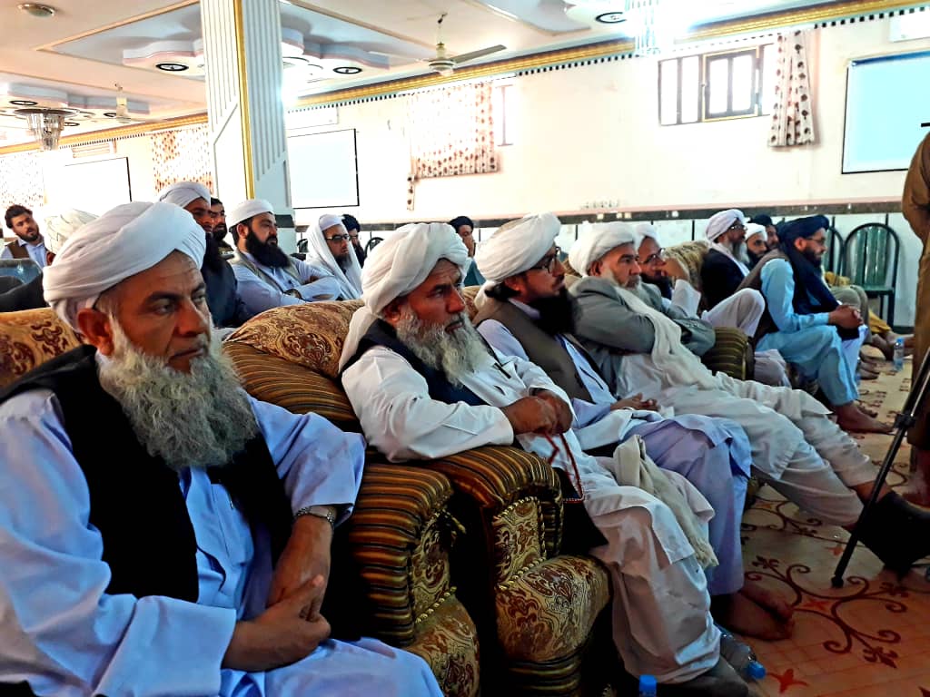 Minister of MOHIA meets with religious scholars of Nimroz province in Zaranj city