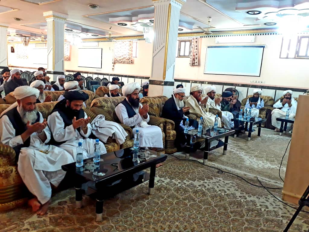 Minister of MOHIA meets with religious scholars of Nimroz province in Zaranj city