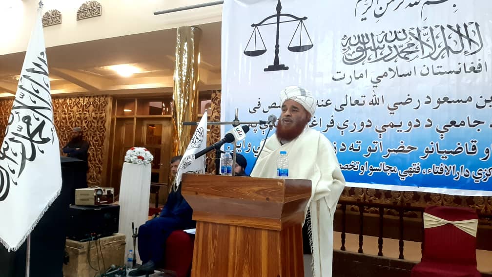  د عبدالله ابن مسعود د جامعه د ( تخصص فی الافتاء و القضاء) دویمې دورې د فارغانو د فراغت مراسم د یوې شاندارې غونډې په ترڅ کې ترسره شول.