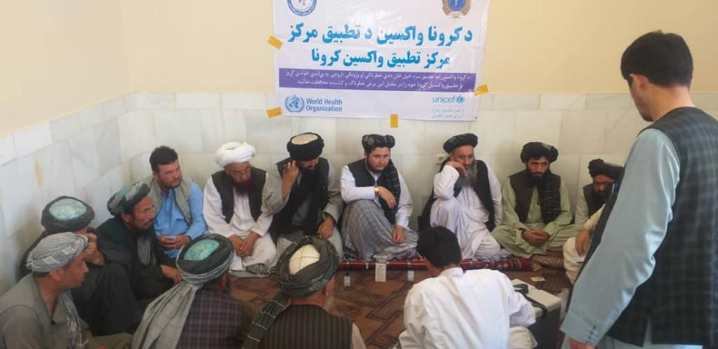 آغاز دروس رهنمودی و ارشادی مناسک حج در ولایت سمنگان