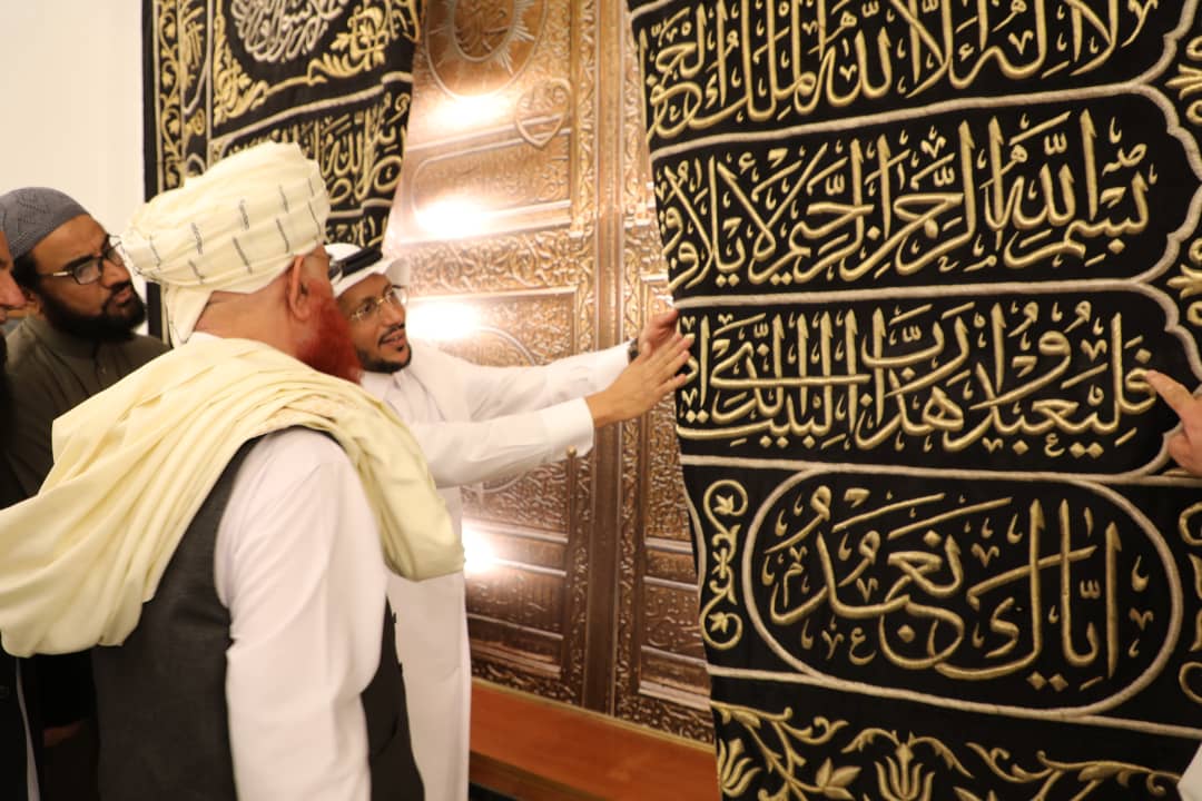 وزیر ارشاد، حج واوقاف و رئیس بعثه حج افغانستان از مجمع بافت جامه خانه کعبه شریفه دیدن نمودند