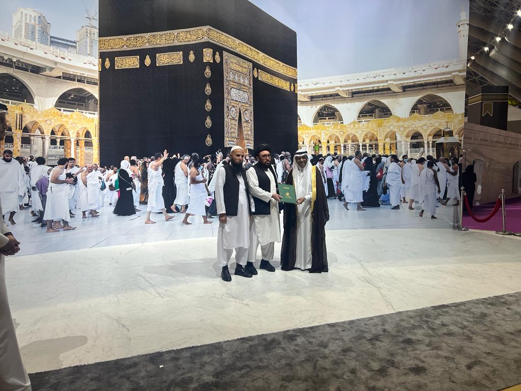 ملاقات حج