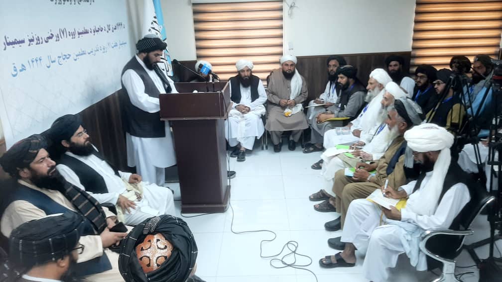 The beginning of the second phase of the training Seminar for Hajj teachers of the current year