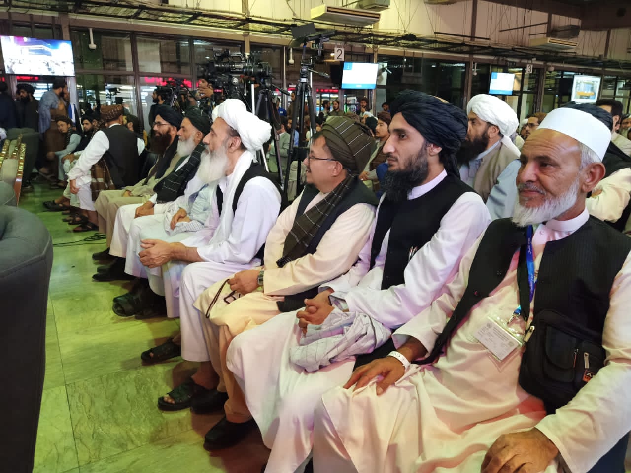 The beginning of the first flight of pilgrims from Afghanistan to Haram Sharif