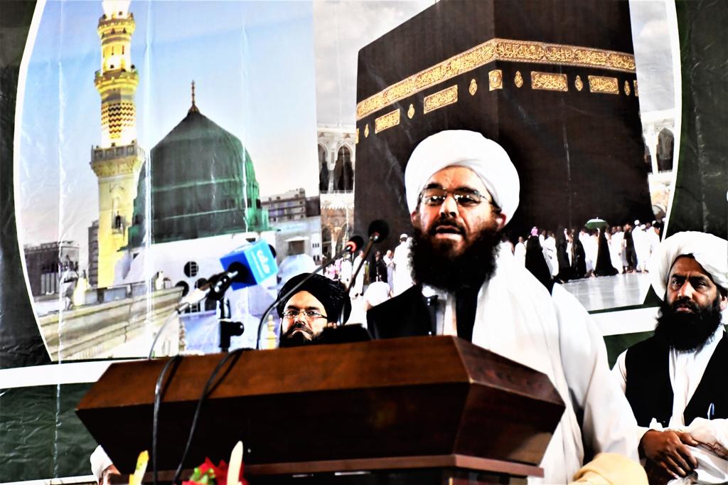 پایان سمینار