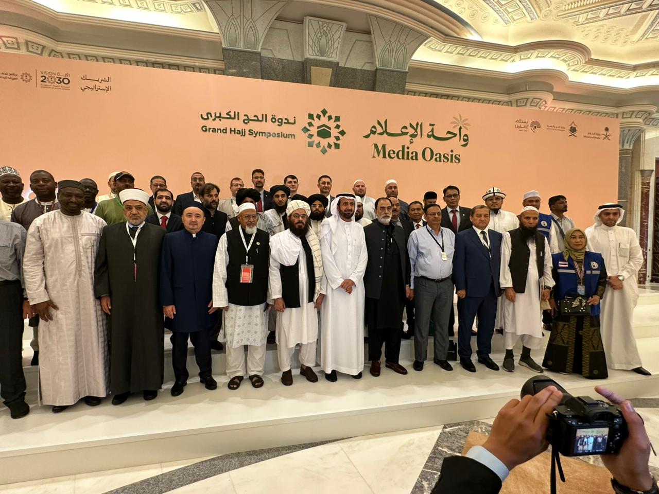 Participation of the Minister of MOHIA in the great Hajj Conference held in Jeddah, Saudi Arabia