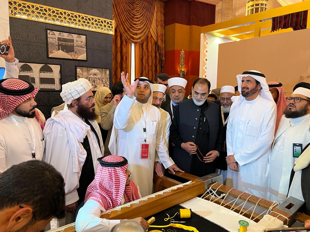 The visit of the Minister of MOHIA to the Exhibition of the Great Hajj Conference in Jeddah, Saudi Arabia