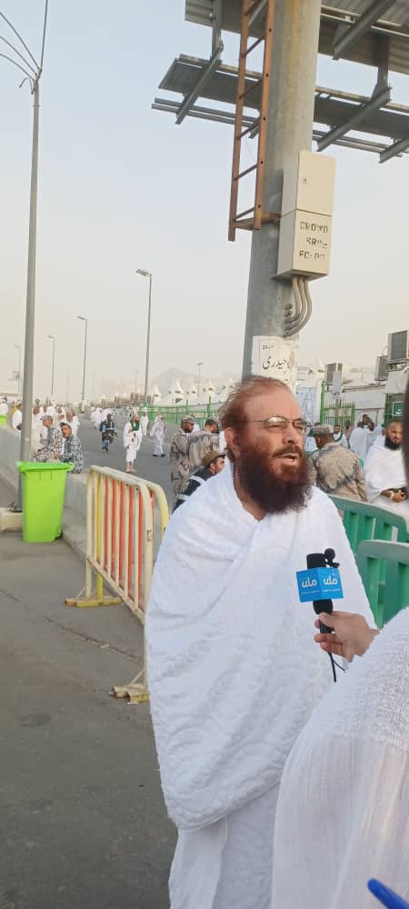 یوم ترویه