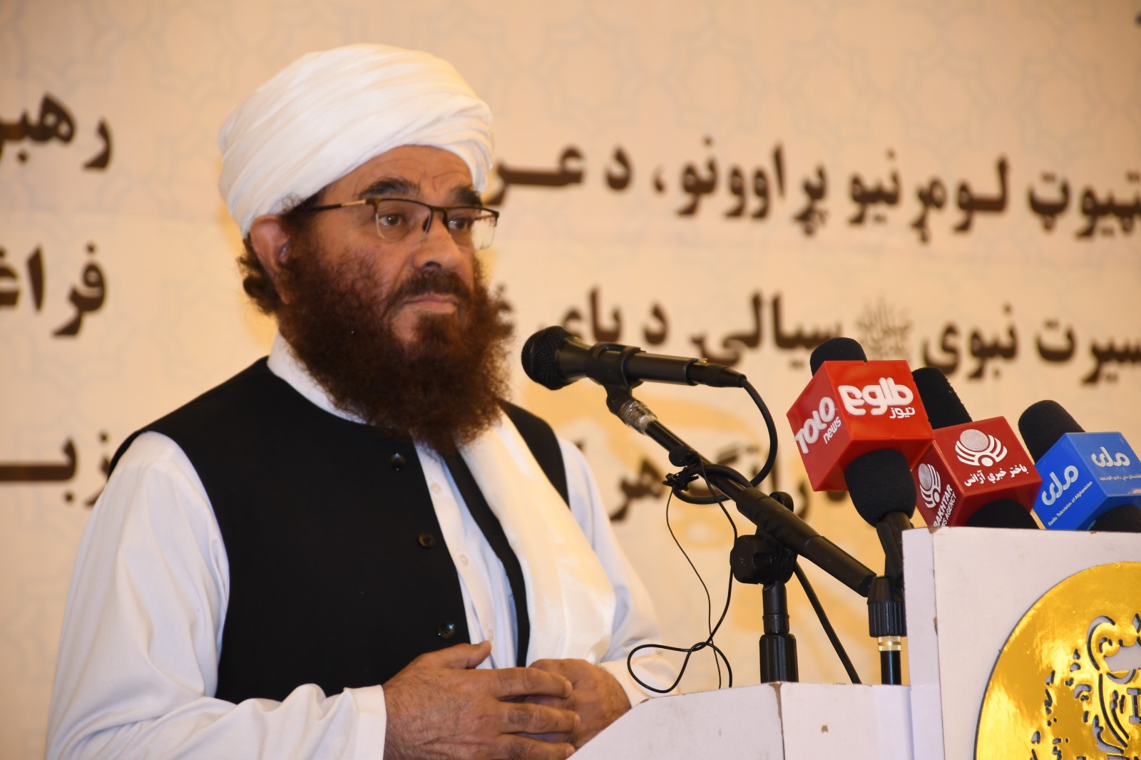 فراغت اولین دور ستاژ امامت و انستیتوت تدریب الائمه و ششمین مرحله آموزش زبان عربی از انستیتوت تدریب الائمه این وزارت