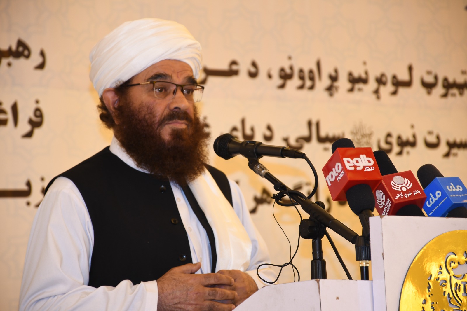 The first session of the Imamate Stage, the Institute for Training Imams, and the sixth phase of Arabic language training at the Institute for Training Imams of this ministry took place today