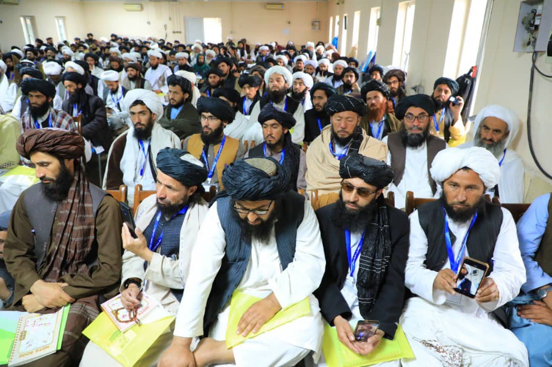 سمینار معلمین