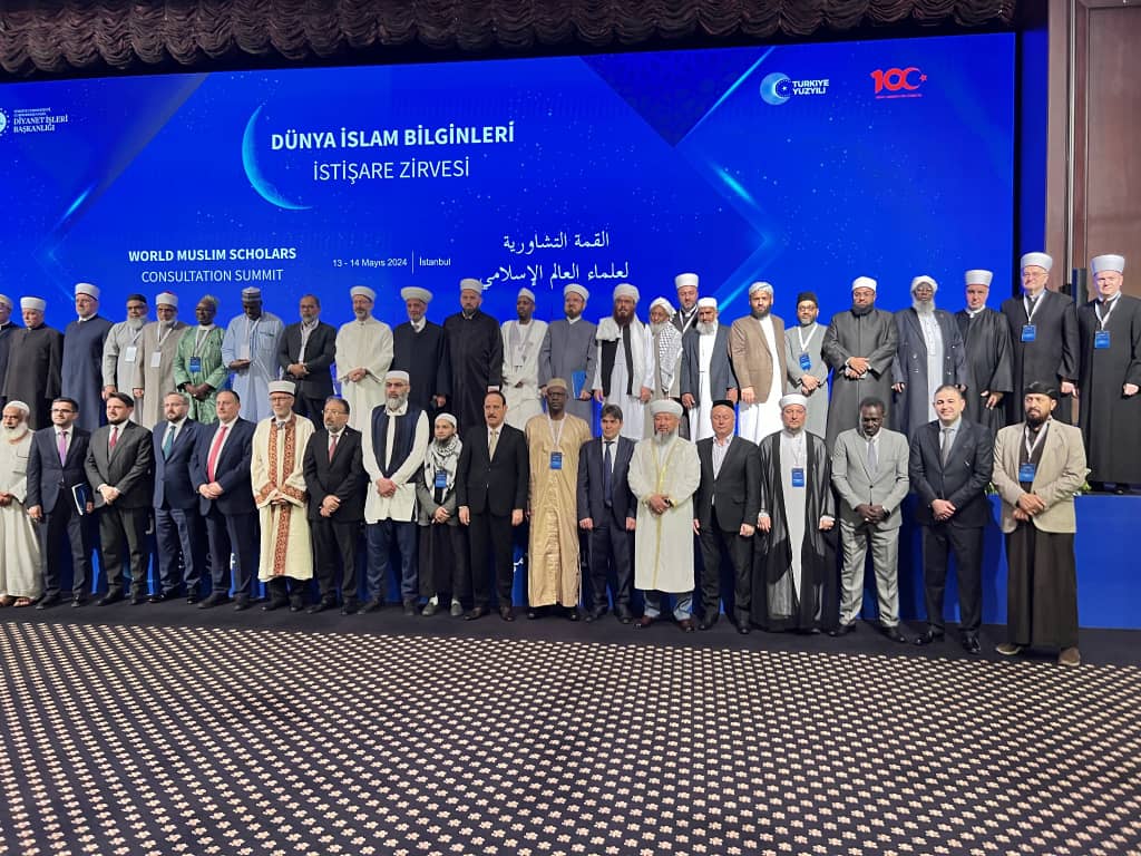 The consultative conference of Islamic scholars, which began three days ago in Istanbul, has concluded.