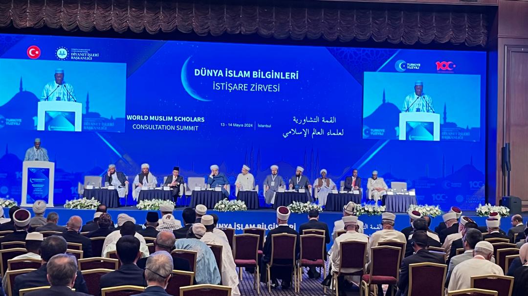 Speech Of The Minister Of MOHIA At The Consultative Meeting Of Islamic Scholars In The City Of Istanbul, Turkey On Tuesday, 5th Of Dhul-Qa'dah, 1445 24th Of Thawr, 1403