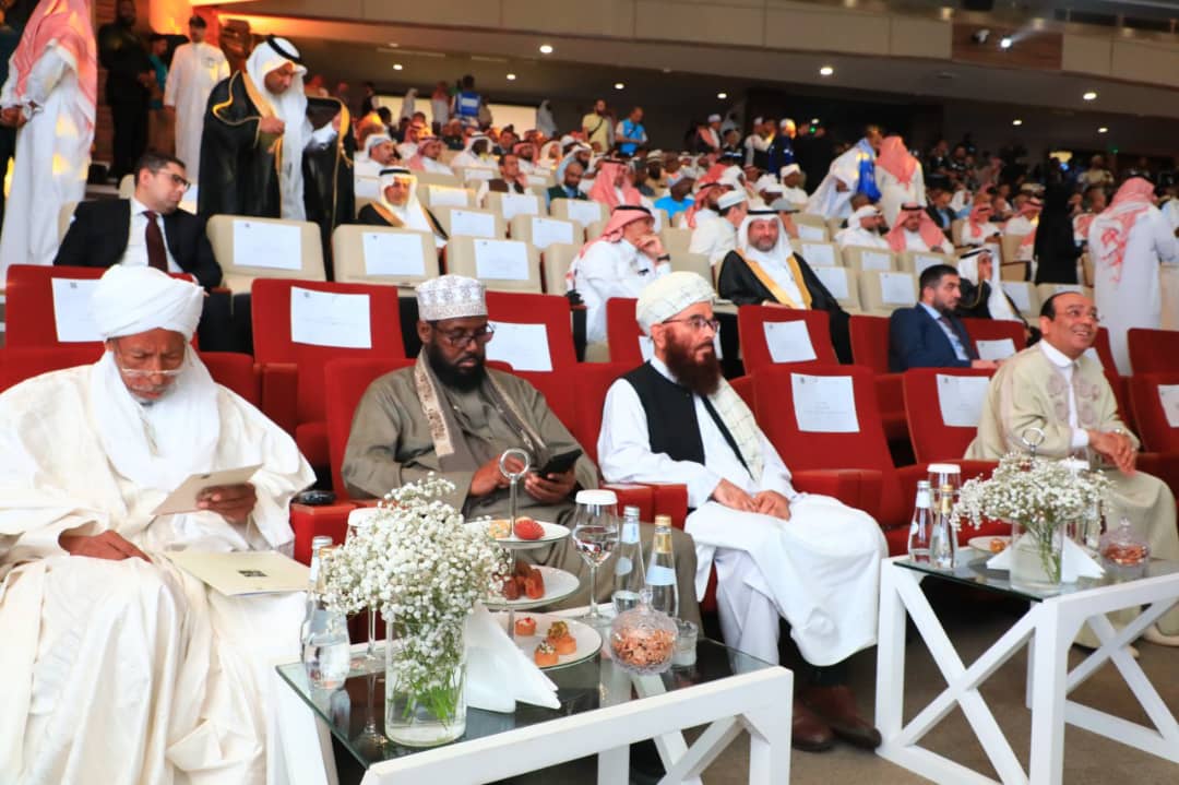 ختامه مسک