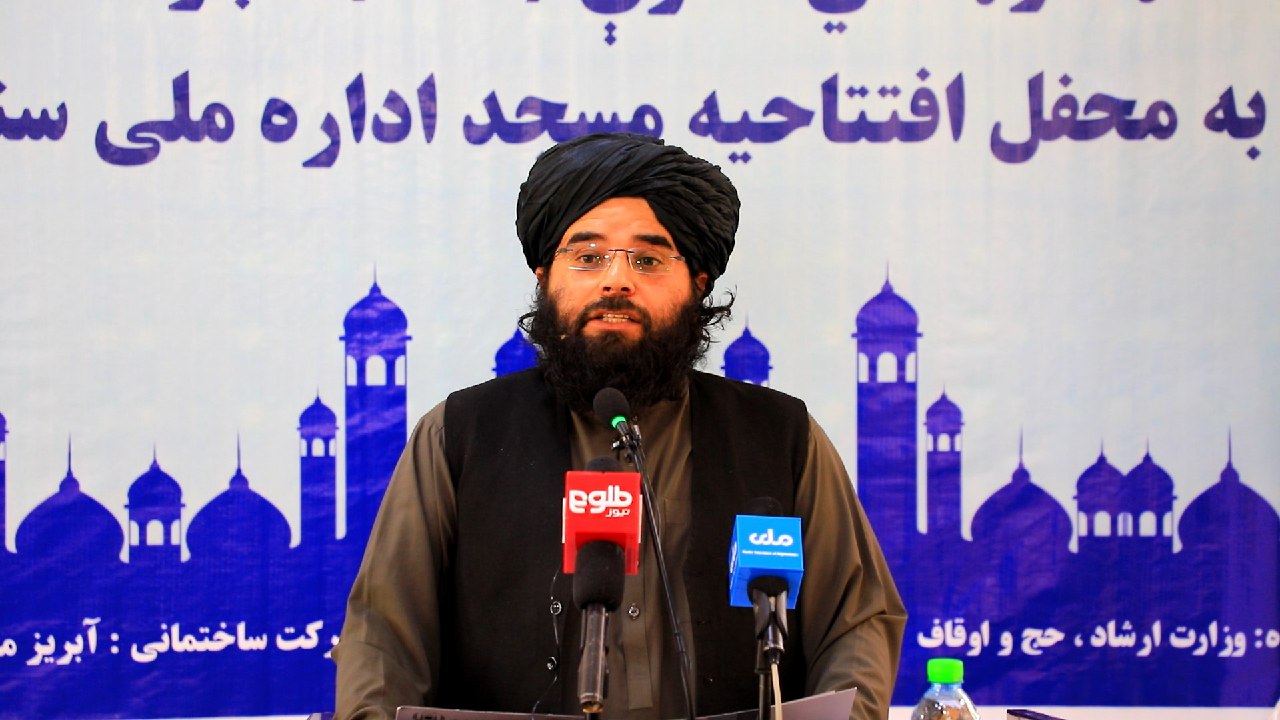 A mosque was inaugurated by the Minister of MOHIA  in the premises of the National Standards Authority.