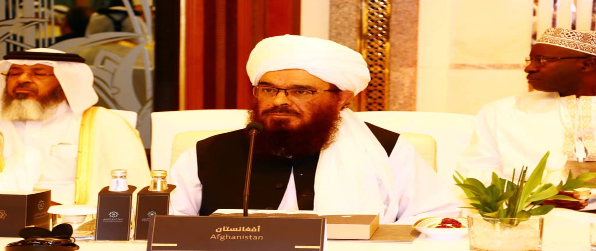 Minister of Guidance, Hajj, and Endowments Participates in Major "Nadwat al-Hajj al-Kubra" Conference in Jeddah, Saudi Arabia