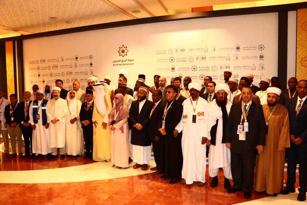 Minister of Guidance, Hajj, and Endowments Participates in Major "Nadwat al-Hajj al-Kubra" Conference in Jeddah, Saudi Arabia