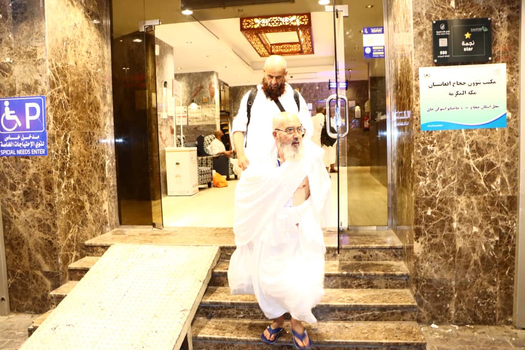 Afghan pilgrims departed for Mina to perform the Hajj rituals
