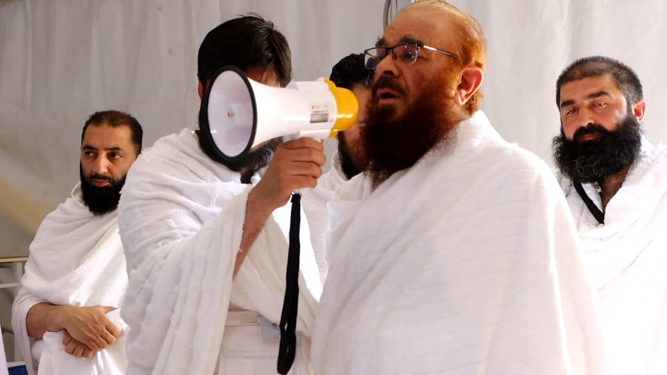 افغان حاجیان د عرفات په سپېڅلي میدان کې په عبادت بوخت 