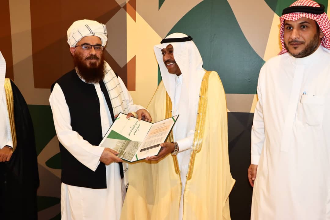 Dr. Noor Mohammad Saqib, the Minister of MOHIA of the Islamic Emirate of Afghanistan attended the “Khitamuhu Misk” closing ceremony organized by the Ministry of Hajj and Umrah in Makkah 