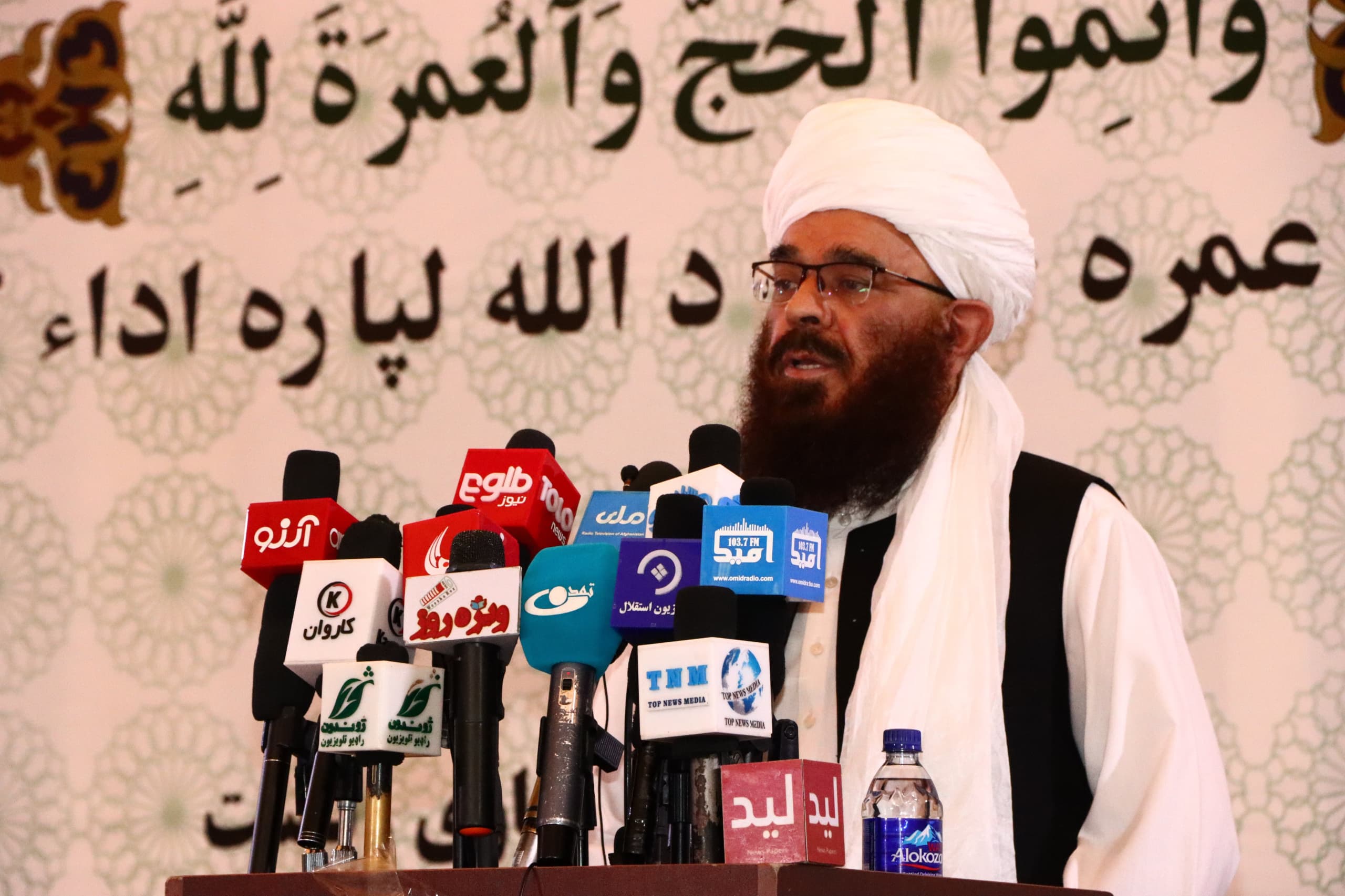 The return of Afghan pilgrims from Saudi Arabia successfully concluded