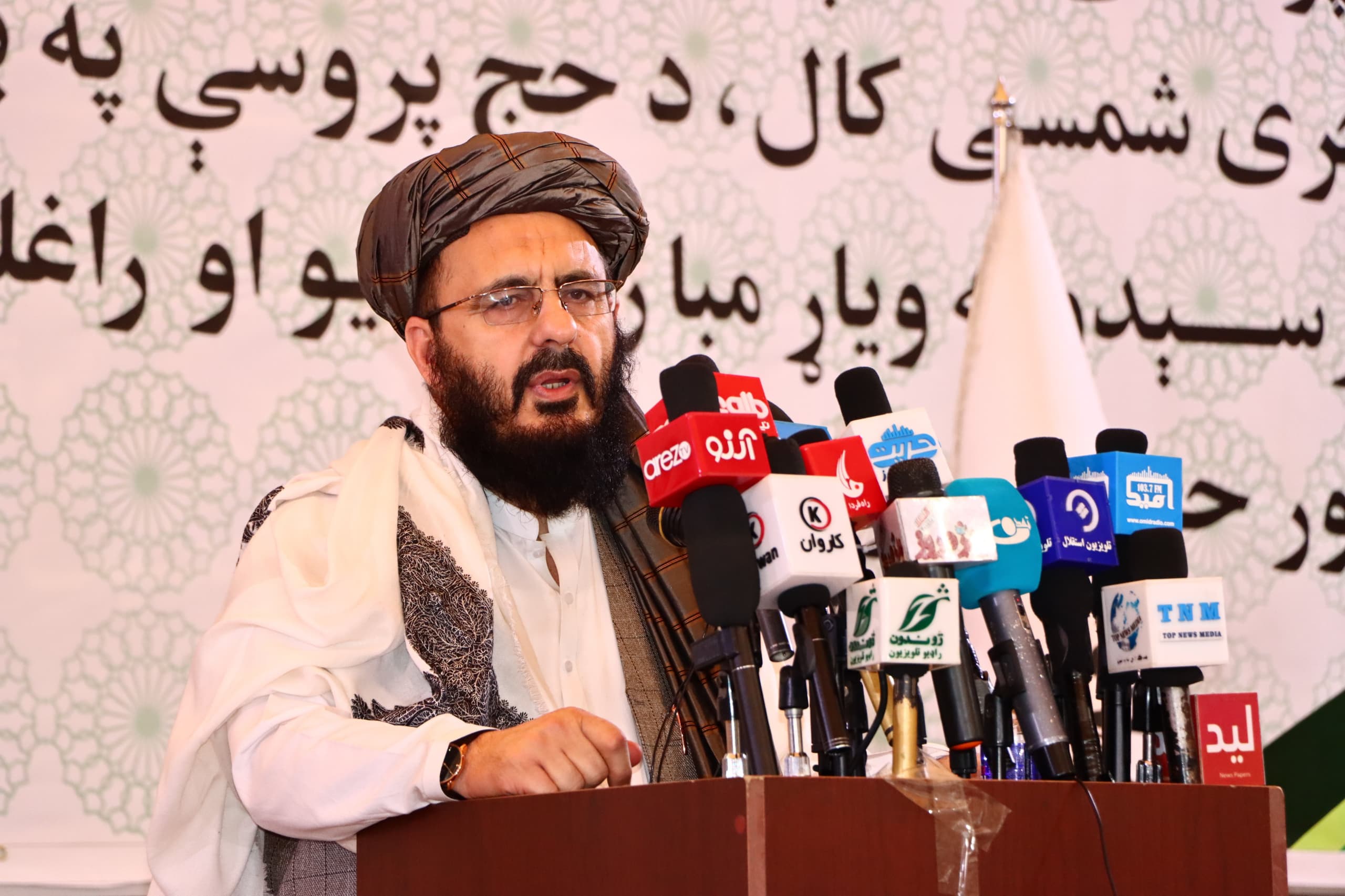 The return of Afghan pilgrims from Saudi Arabia successfully concluded