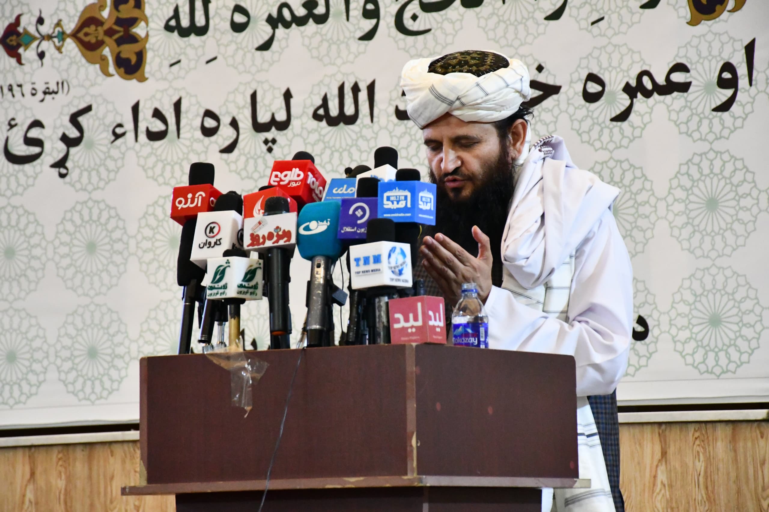 The return of Afghan pilgrims from Saudi Arabia successfully concluded