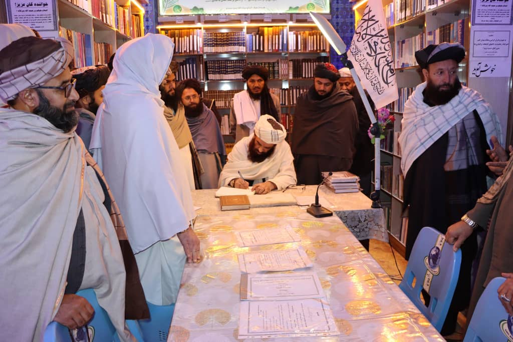 The Minister of MOHIA, leading a delegation, traveled to Balkh province and visited various religious services and national development projects.